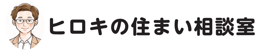 元夜職で現役不動産営業マン ヒロキのBlog